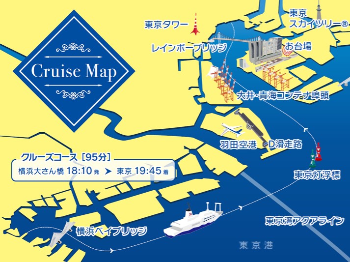 東京湾夜景クルーズの航路地図
