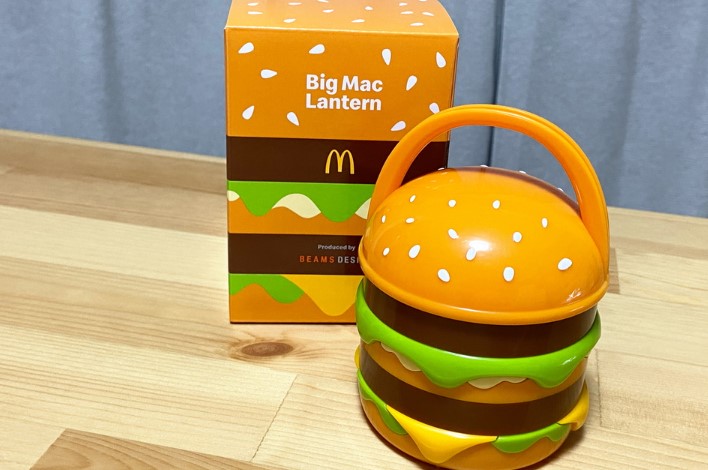 ビッグマックランタン